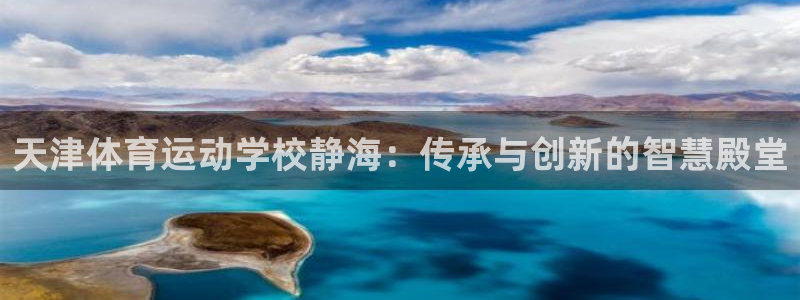 杏运体育f开户